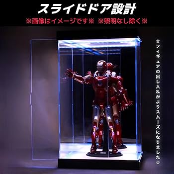 Amazon.co.jp: 専用 フィギュアケース METAL ROBOT魂 SIDE MS